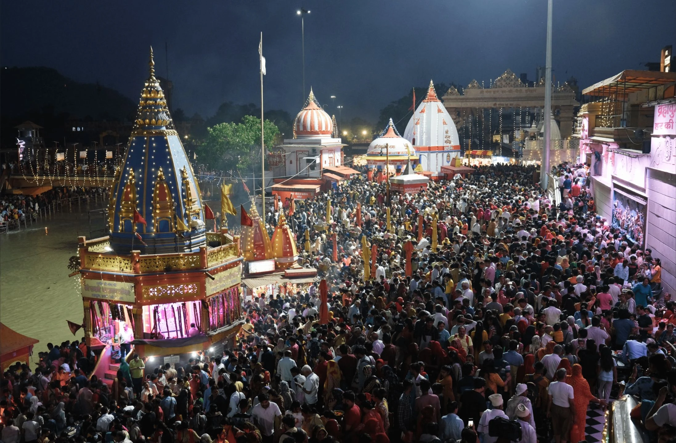 Har ki Pauri Har ki Pauri